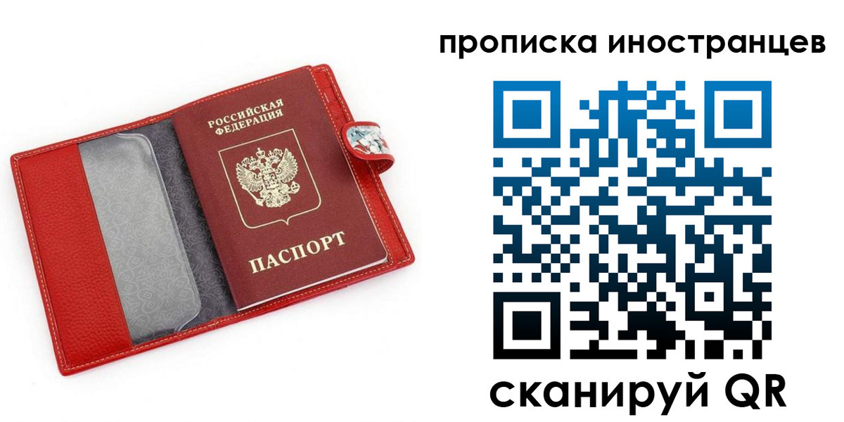 форма 3 в Малгобеке